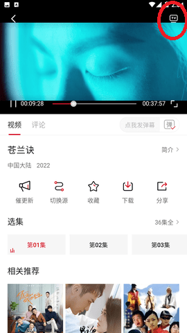 TV酷影视