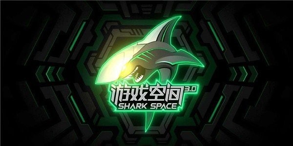 黑鲨游戏空间app下载安装4.1.86.20210604最新版