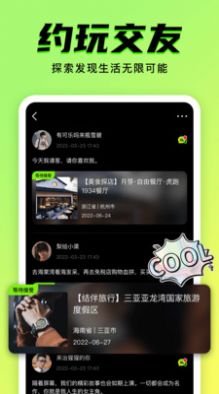 九幺软件官方版
