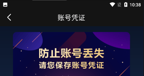 逼哩逼哩