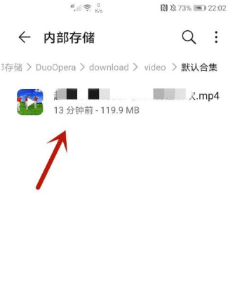 戏曲多多免费安装正版