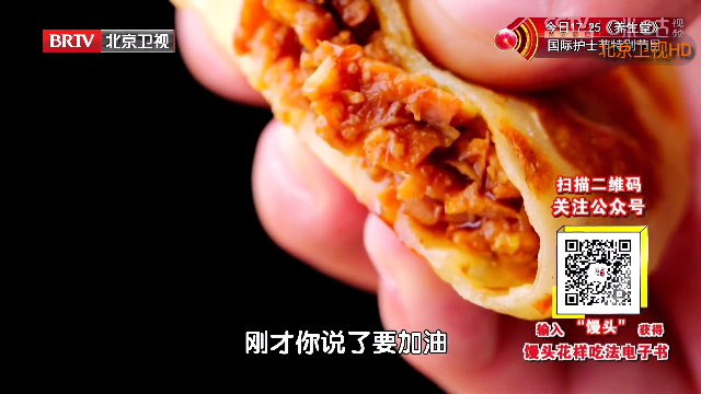 梅林电视