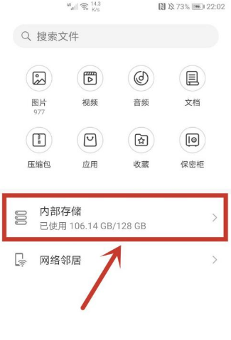 戏曲多多免费安装正版