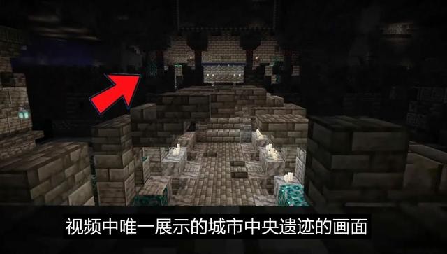 我的世界1.19国际版下载安装