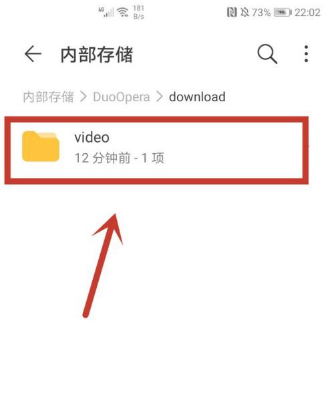 戏曲多多免费安装正版