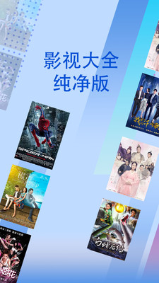 黑料不打烊tttzzz668.su最新入口无限制播放app