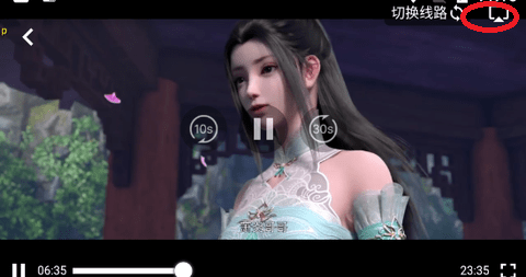 小小影视