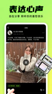 九幺软件官方版