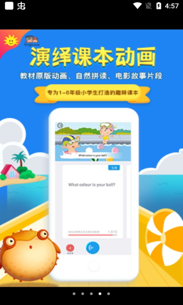 Dingtalk_20220121165744.jpg