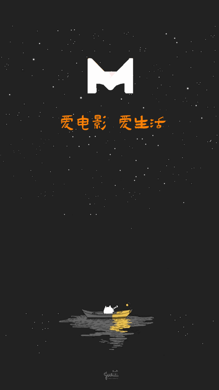 米莱影视2022
