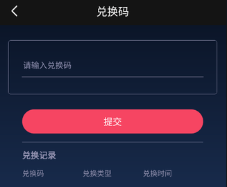 逼哩逼哩