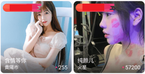 绿巨人
