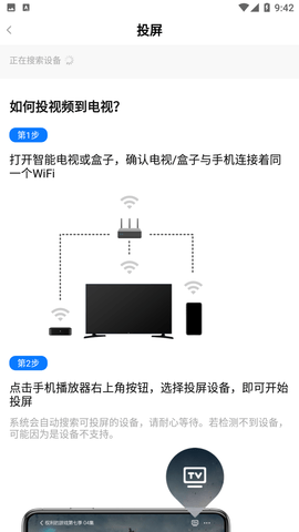 293视频