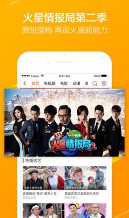 桔子视频app成人福利破解版下载安装