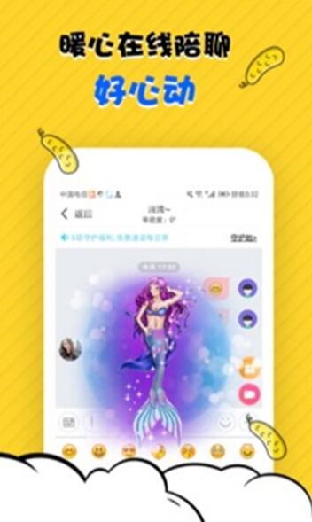 番茄视频app无限观看下载