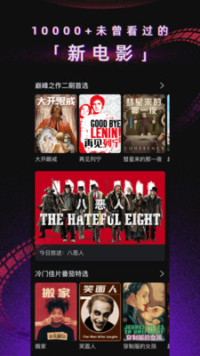 网站你懂我意思正能量www免费网址跳转