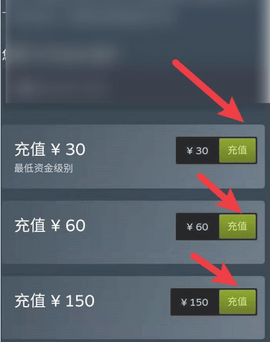 绝地求生国际服