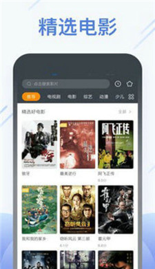 蜜芽miya737.mon牢记点击进入无卡顿HD版免费观看