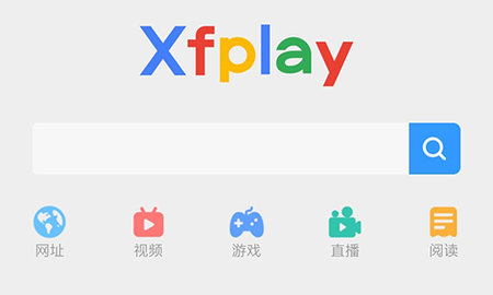 先锋影音