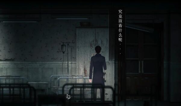 《回门》第一章游戏攻略