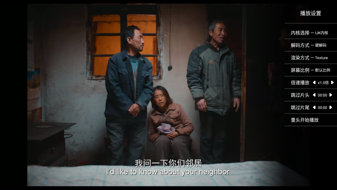 i酷•浏览器_最新版，支持双端，兼容电视端使用