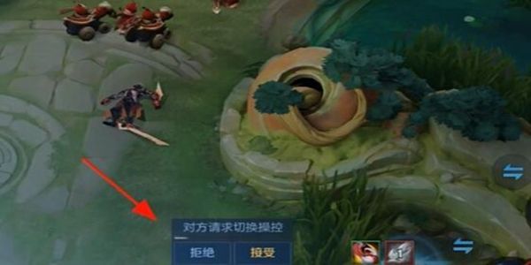 王者荣耀双人同舞模式玩法攻略