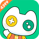 4399在线玩免费版