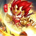 三国大作战手游