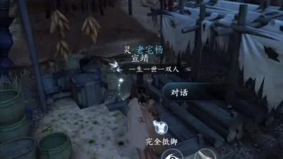 逆水寒手游侠之大者任务如何完成-侠之大者任务完成攻略分享