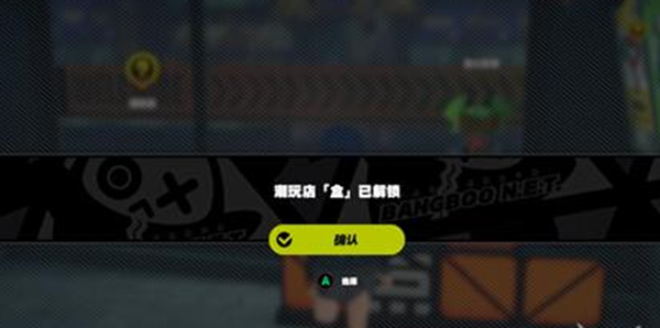 绝区零安全安心安定无害任务怎么做