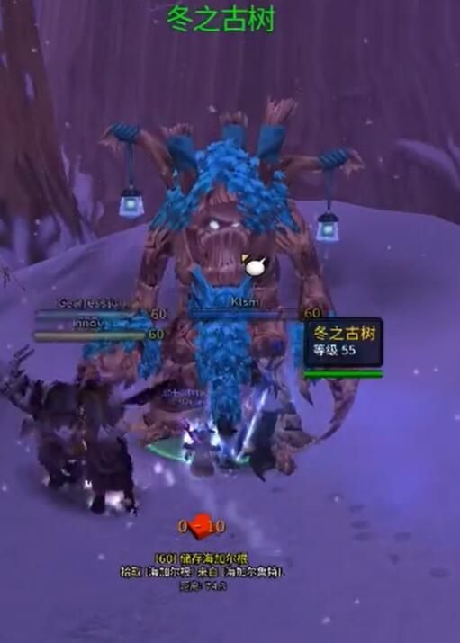 魔兽世界冬幕节坐骑如何获取