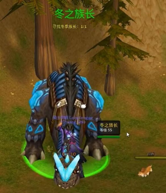 魔兽世界冬幕节坐骑获取方法