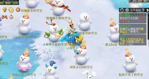 梦幻西游雪宝游园会活动怎么玩