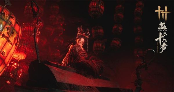 燕云十六声全新武器有什么