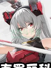 少女前线2追放节奏榜