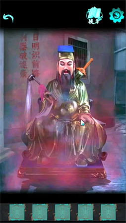 点灯2叩门怨第一章怎么过