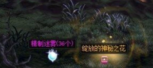 dnf神界版本声望快速提升方法