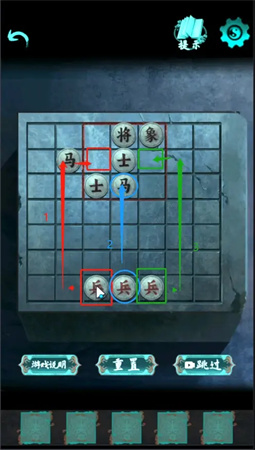 点灯2叩门怨第一章怎么过