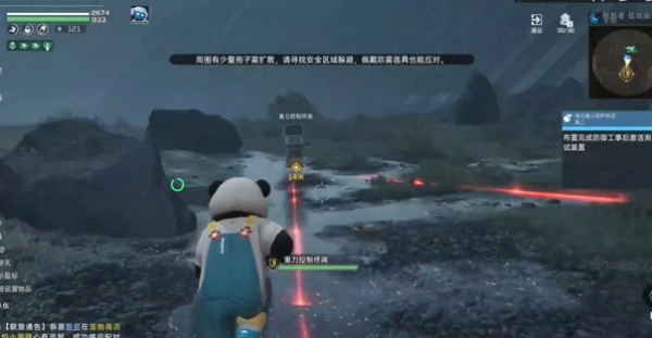 星球重启强力敌人防护测试其二怎么过