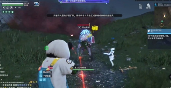 星球重启强力敌人防护测试其二怎么过