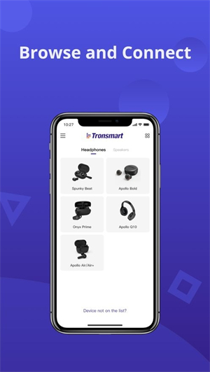 tronsmart截图