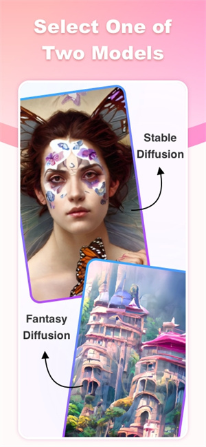 Fantasyai绘画软件截图