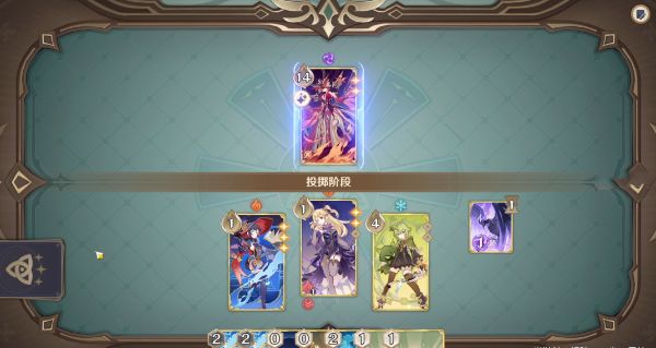 《原神》酒馆挑战炽炎魔女打法攻略