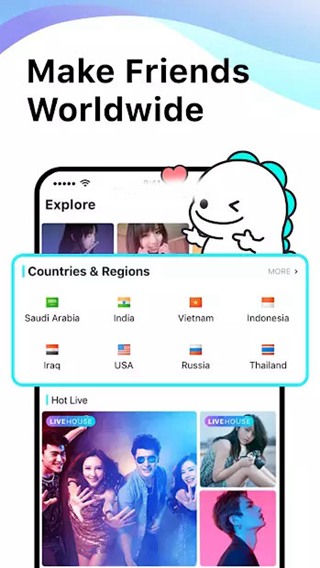 bigo安卓版截图