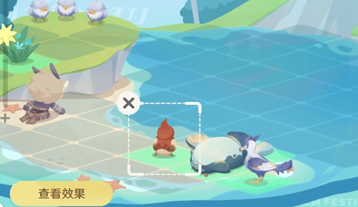 原神小小幕后活动第二天怎么过