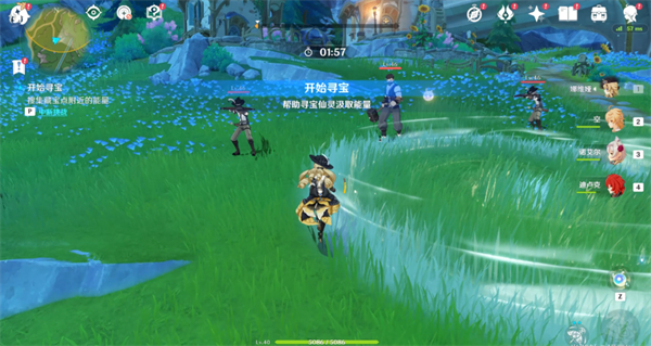 原神4.3秘宝迷踪第一关怎么过
