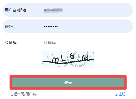 漫蛙截图