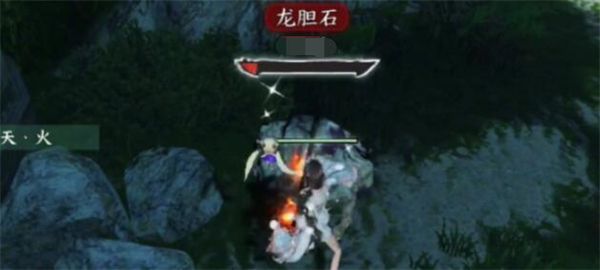 逆水寒手游神奇海王怎样获得