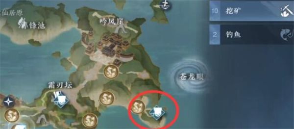 逆水寒手游神奇海王怎样获得