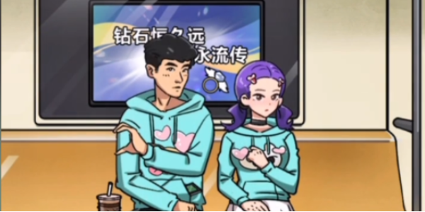 玩梗高手让地铁三人避免尴尬攻略